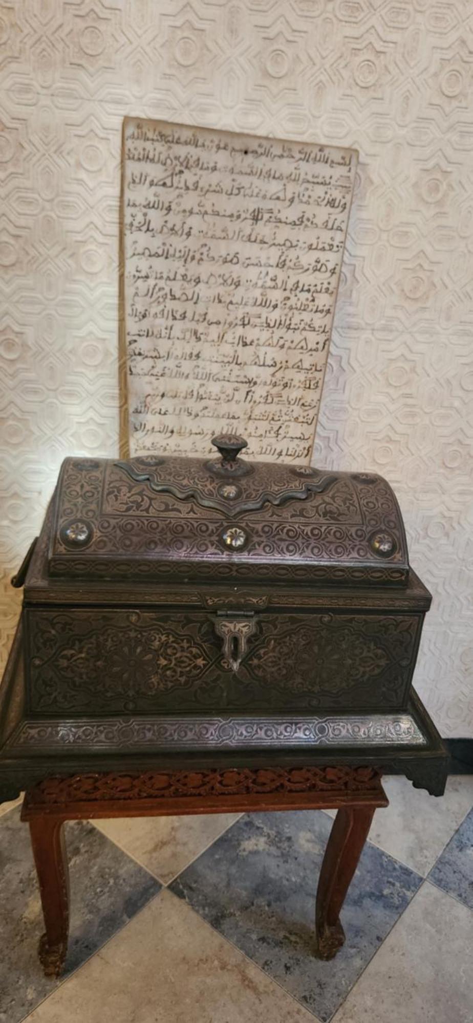 Riad Royal Meknès Екстериор снимка